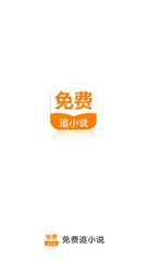 百家乐最新平台官网